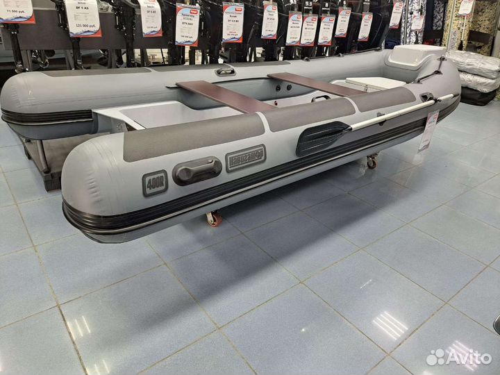 Надувная лодка риб Навигатор Navigator 400 R
