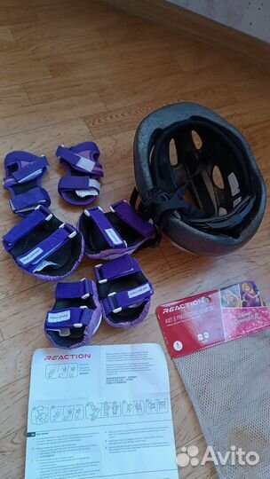 Набор детской защитной экипировки Reaction и шлем