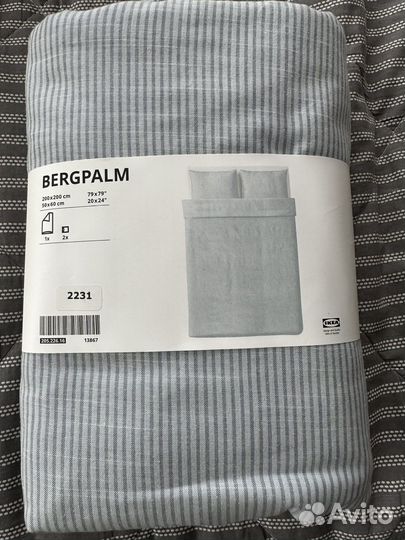 Белье bergpalm IKEA