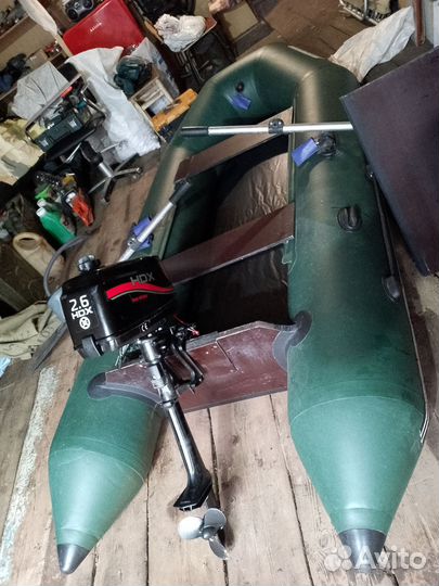 Лодка пвх 2.80 с мотором 2.6 HDX