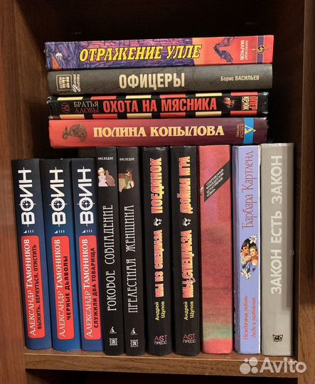 Книги много разные жанры ассортимент б/у