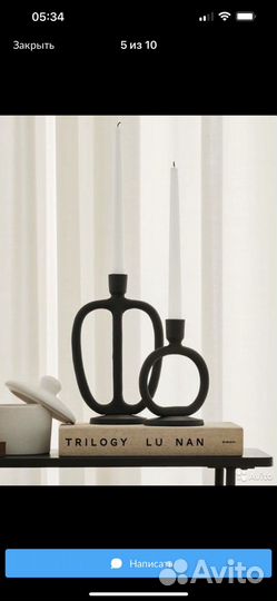 Подсвечник HM Home, новый