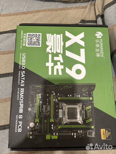 Материнская плата huananzhi x79+Xeon 2696v2+24GB