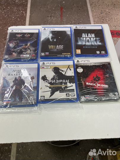Игра для приставки сони плейстейшен 5