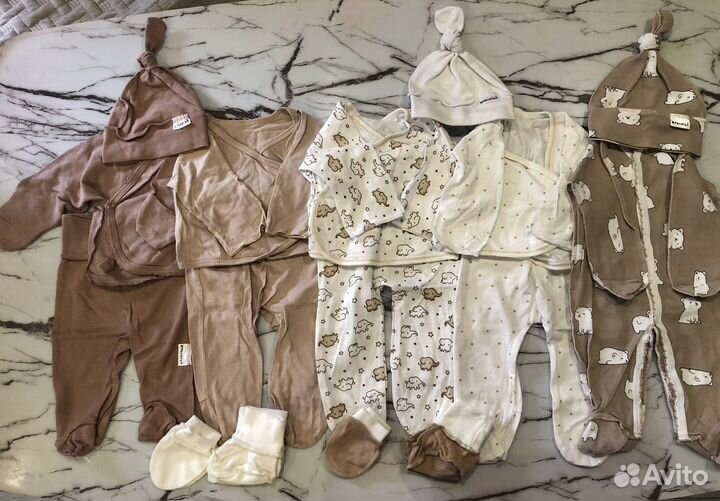 Одежда для новорожденных пакетом 56-68