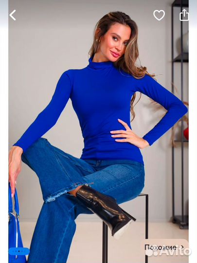 Одежда женская