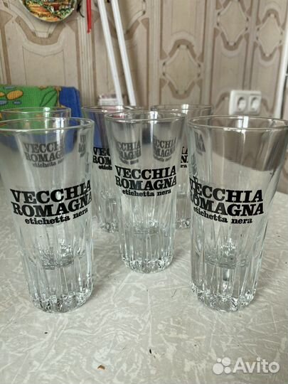 Пивная кружка Франция