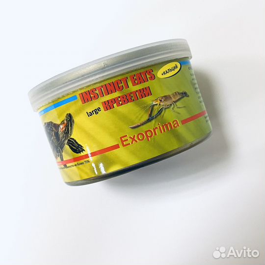 Корм-лакомства для черепах exoprima, 35 гр