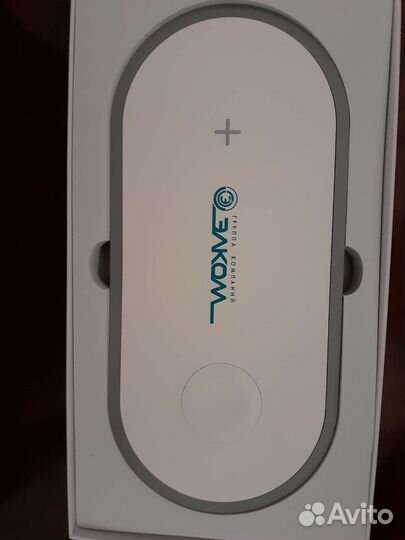 Зарядная станция