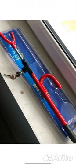 Блокиратор на руль новый замок противоугонный