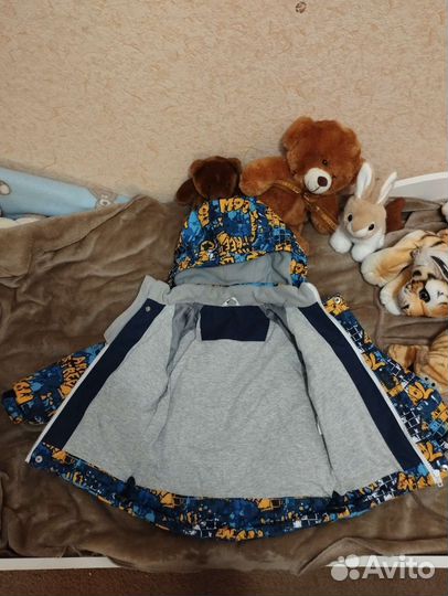 Демисезонный костюм