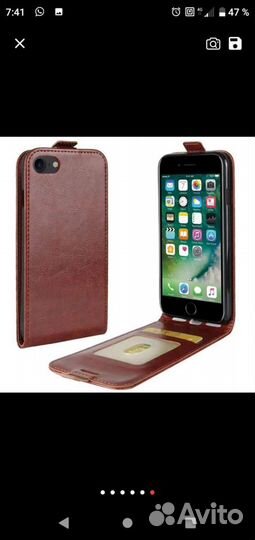 Чехол для iPhone 6 plus и 6s plus