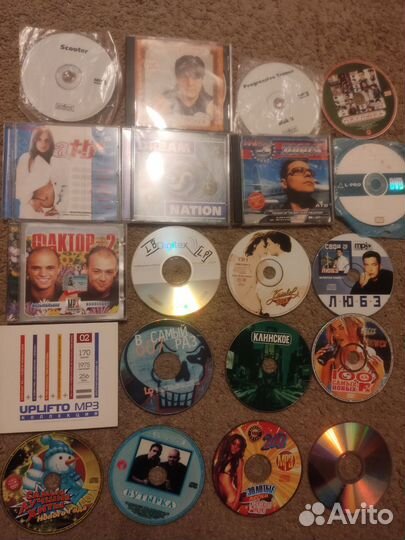 Диски с музыкой CD mp3 dvd