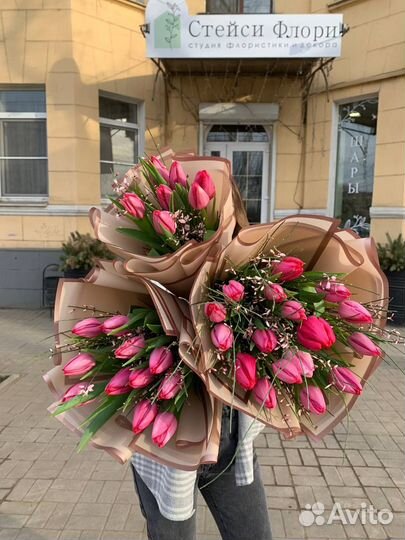 Букеты цветов с доставкой круглосуточно Астрахань