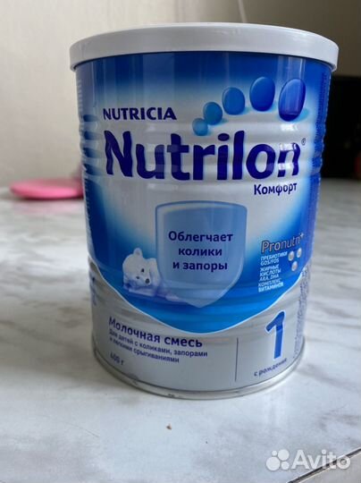 Смесь молочная для детей Nutrilon 1
