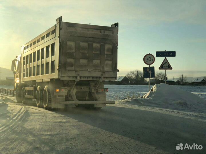 Водитель самосвала