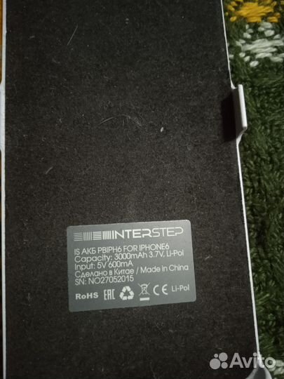 Аккумулятор для телефона внешний iPhone 5