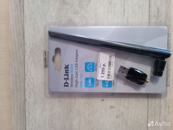 WiFi адаптер D-Link