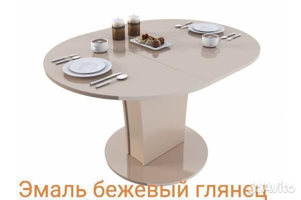 Кухонный стол