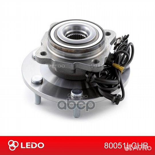 Ступица зад. ta60 80051lchb ledo