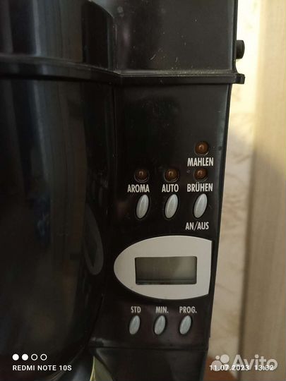 Кофеварка капельная