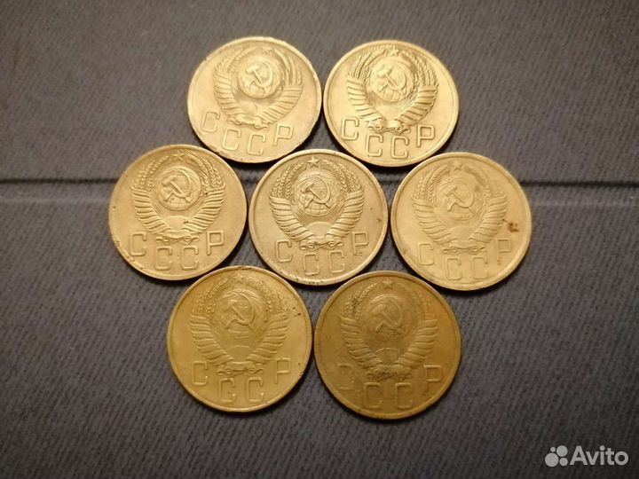 5 коп. 1949-52-53-54-55-56-57