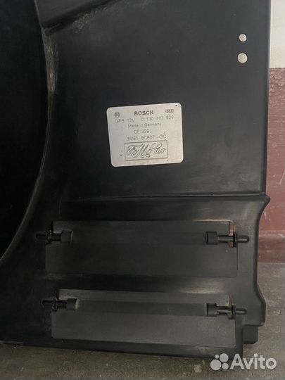 Вентилятор охлаждения радиатора