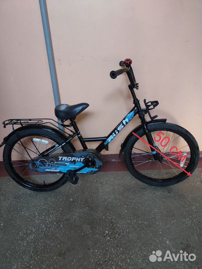 Детский велосипед б/у (5-8 лет)