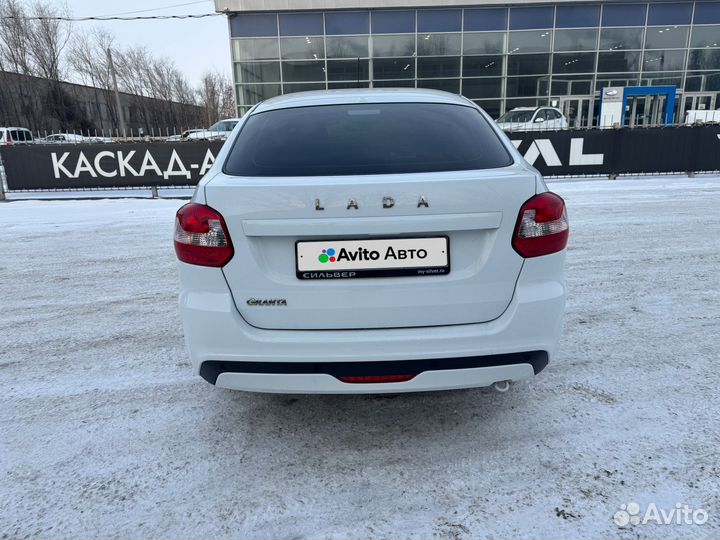 LADA Granta 1.6 МТ, 2023, 9 918 км