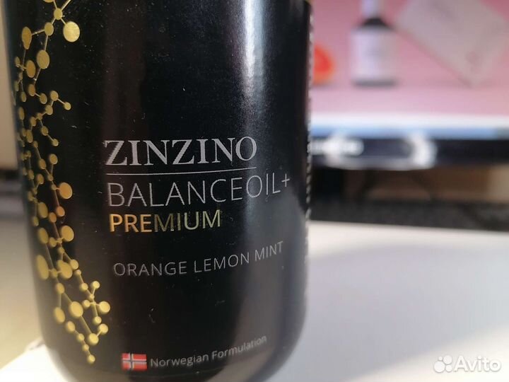 Масло Zinzino Омега3