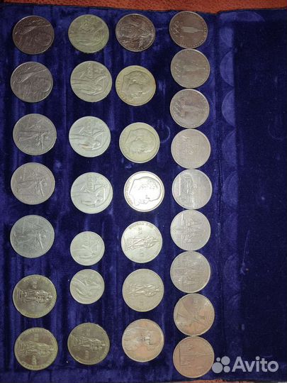 Монеты СССР 1 рубль юбилейные