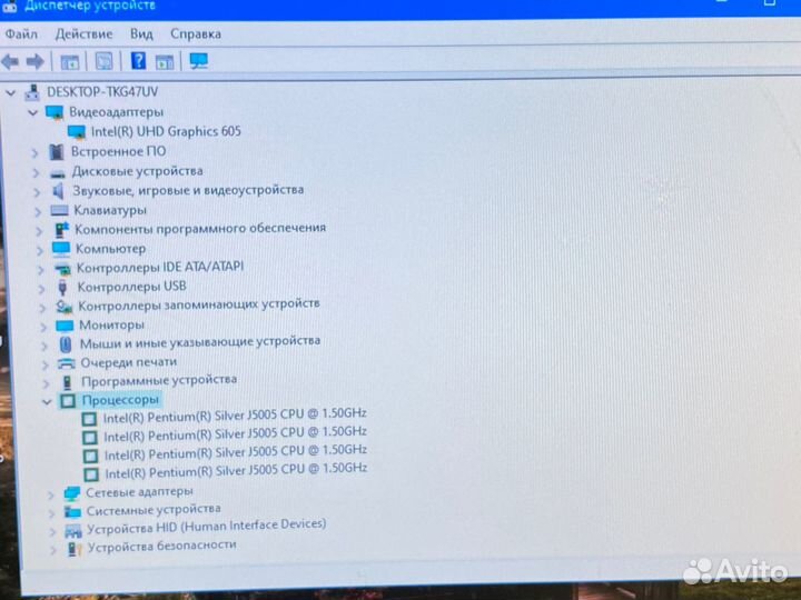 Офисный пк комплект Intel/8RAM/1128SSD