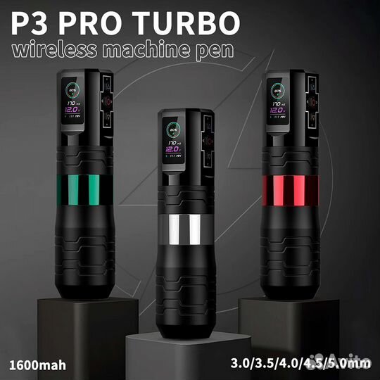 Тату машинка ручка EZ P3 Pro Turbo 2 Power Green