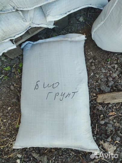 Грунтовая смесь: перегной+грунт+торф в мешках (25