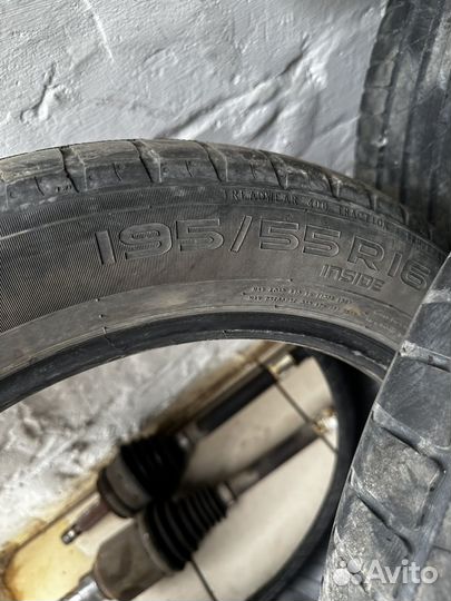 Nokian Tyres Hakka Green 2 195/55 R16 H