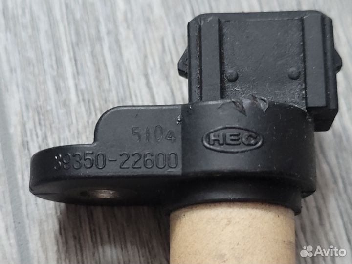 Датчик положения распредвала (дпрв) Hyundai kia