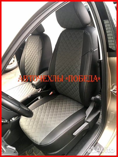 Чехлы Skoda Rapid 2 из экокожи чёрно-серые Ромб