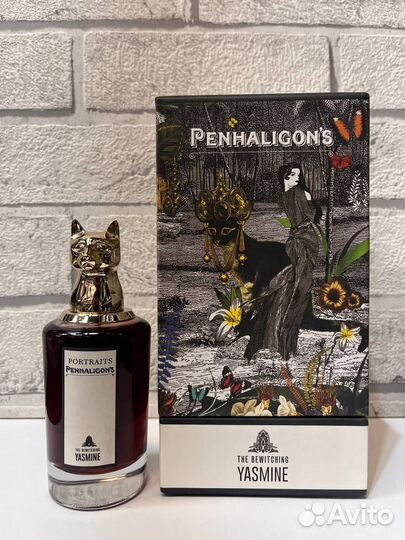 The Bewitching Yasmine Penhaligon's