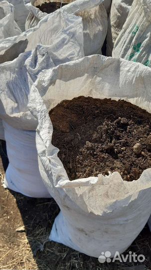 Перегной в мешках