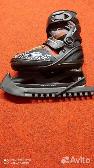 Хоккейные коньки Nordway, раздвижные 26-30 размер
