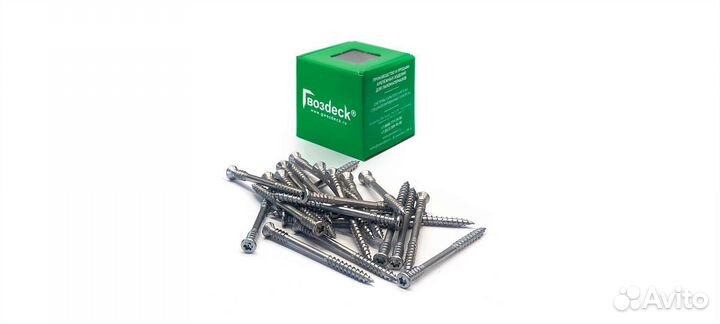 Саморез для Террасной доски 5х60 (нерж ст 100шт)