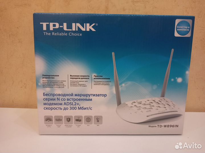 Роутер TR-link