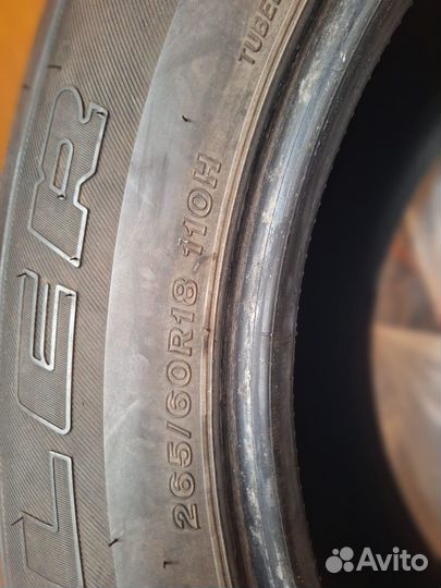 Bridgestone Dueler H/T 265/60 R18 110H