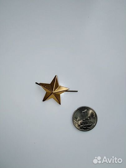 Звезды старшего офицерского состава