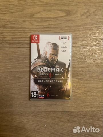 Ведьмак 3 Полное издание для nintendo switch купить в Москве ...