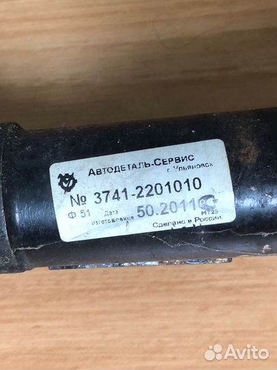 Карданный вал на УАЗ