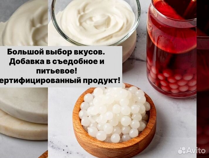 Оптовые закупки джус боллы