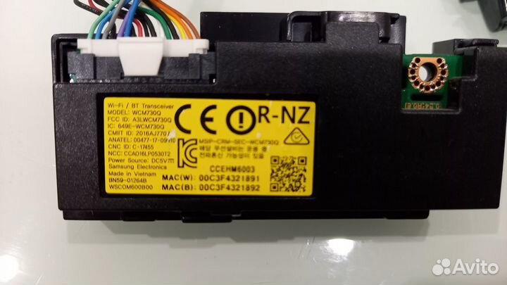 Samsung QE43Q6fnauxru