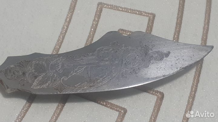 Нож для икры Златоуст