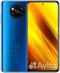 Xiaomi Poco X3 Pro, 8/256 ГБ